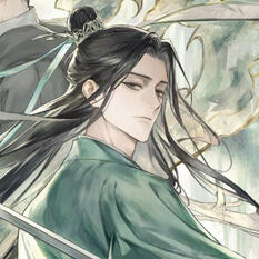 shen qingqiu